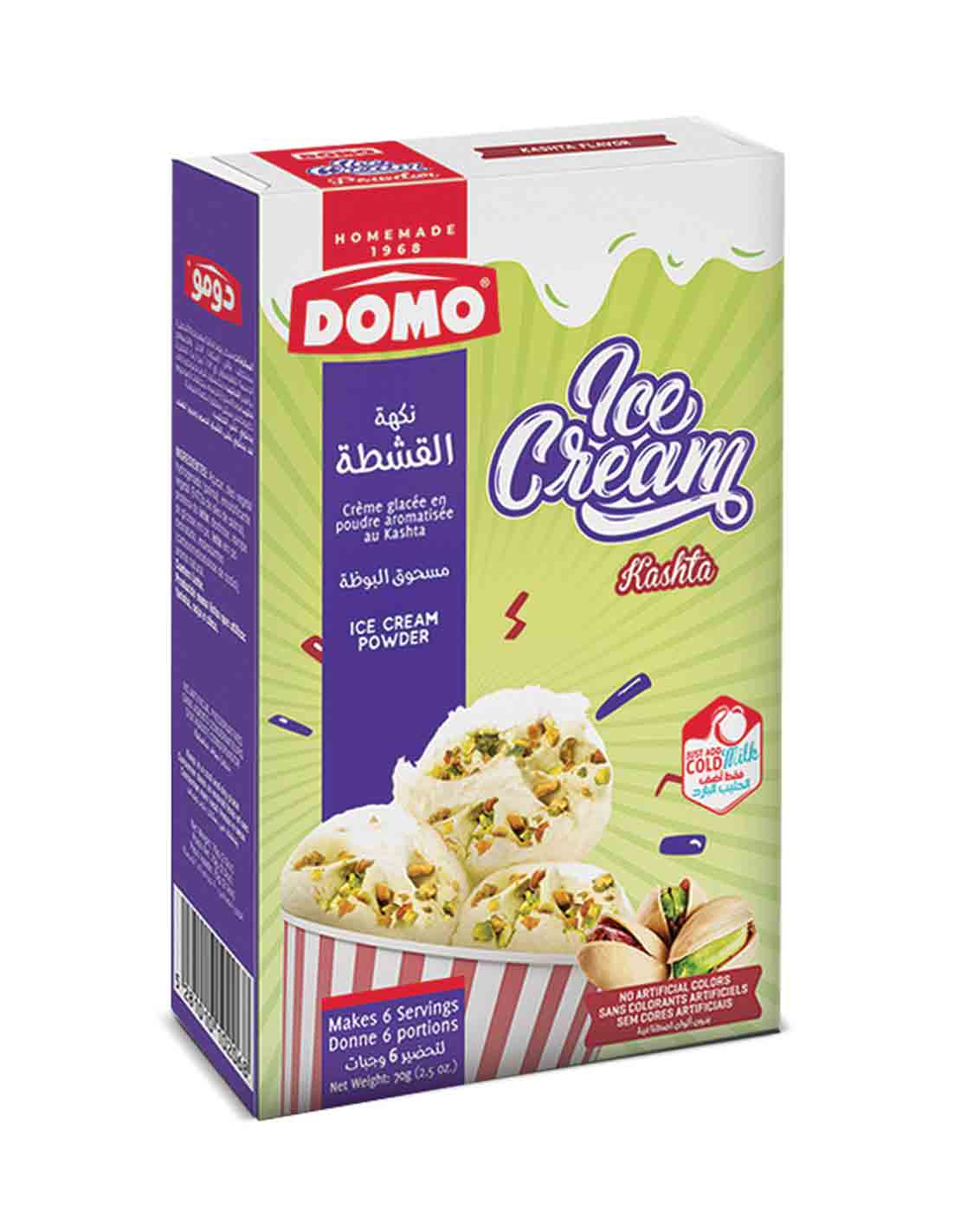 Domo Ice Cream 70g |  Kashta