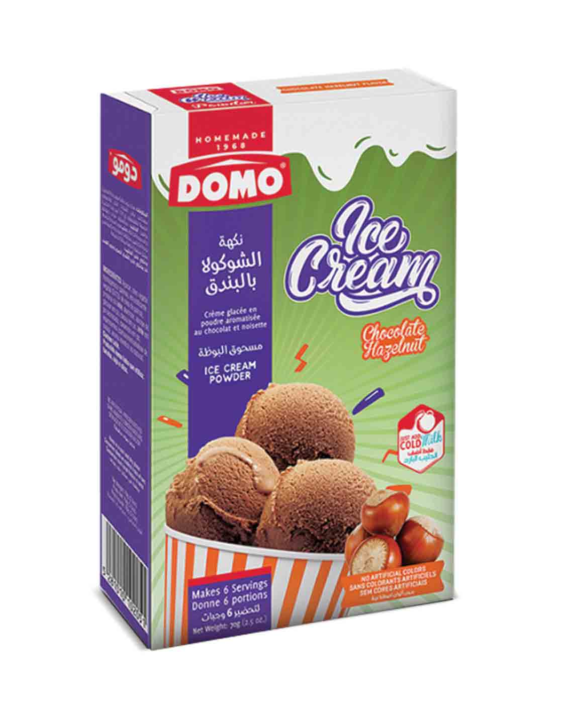Domo Ice Cream 70g |  Chocolate Hazelnut