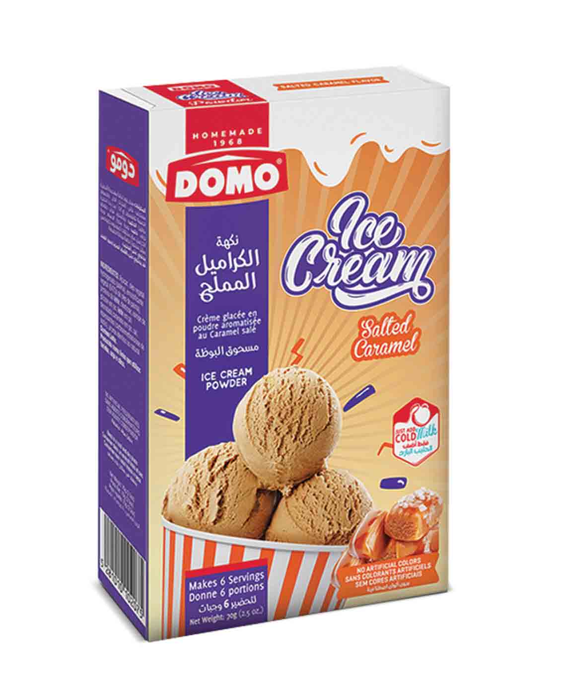 Domo Ice Cream 70g |  Salted Caramel