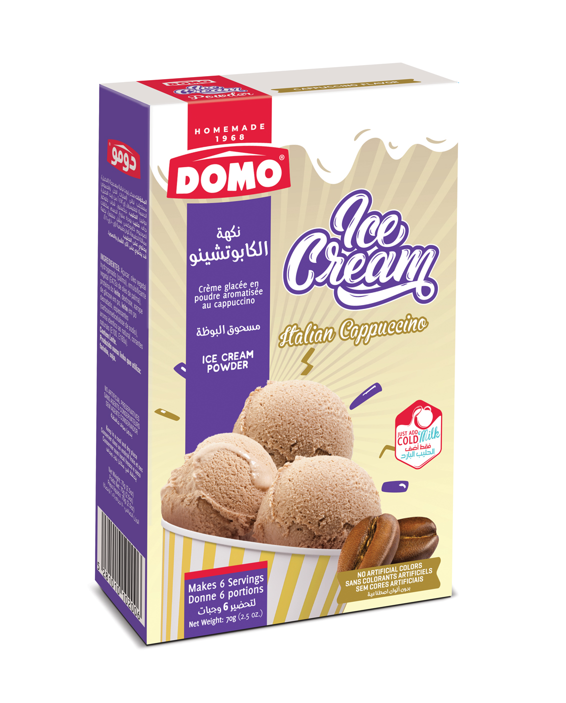 Domo Ice Cream 70g |  Cappuccino
