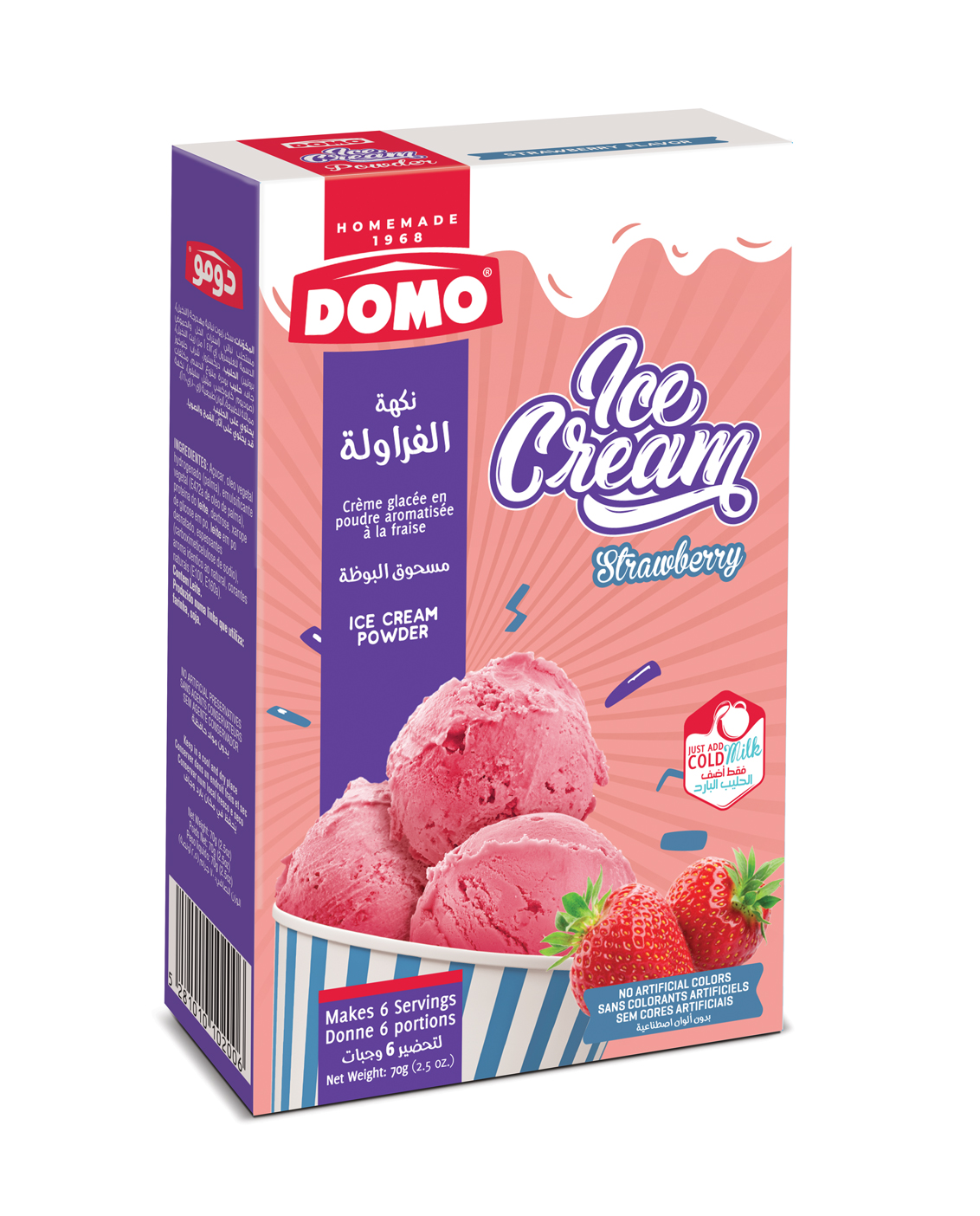 Domo Ice Cream 70g |  Strawberry